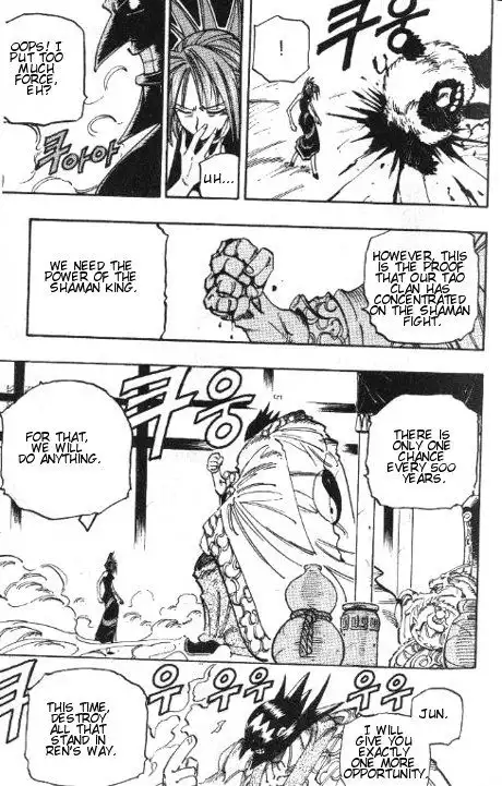 Shaman King Chapter 54 13